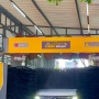Turbowash, Solusi Efisien Cuci Mobil Robotik Canggih Lantatur