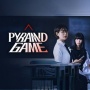 4 Tema yang Dibahas di Drama Korea 'Pyramid Game', Salah Satunya Bullying!