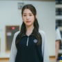 Spoiler Episode 5 dan 6 Drama Pyramid Game: Permainan Peringatan