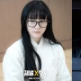 Spoiler Drama Korea Flex x Cop Episode 11: Kang Hyun Jalani Misi Berbahaya