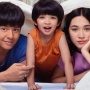 Film Dua Hati Biru Tayang 17 April, Aisha Nurra Datau Gantikan Adhisty Zara