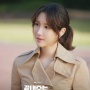 7 Penjelasan Ending Drama Korea Queen of Divorce, Kim Sa Ra Menikah 3 Kali?