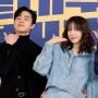 Resmi Tamat, Para Pemain Drama Korea 'Queen of Divorce' Pamitan
