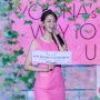 Mau Keluar dari Zona Nyaman, Yoona SNSD Tertarik Perankan Karakter Antagonis