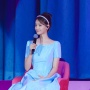 Lucunya, Momen Yoona SNSD Bangunin Fans Buat Sahur Bikin Gemas