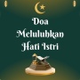 Doa Meluluhkan Hati Istri Agar Rumah Tangga Tambah Harmonis Lengkap Arab, Latin dan Artinya