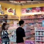 Ngemal Bareng Jokowi, Selvi Ananda Pakai Tas Kembaran Aurel Hermansyah, Segini Harganya...