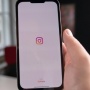Cara Melihat Postingan Instagram yang Disukai, Lengkap Panduannya