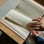 Apa Surah yang Dibaca Awal Ramadhan? Ini Keutamaan Surat Al-Fath di Bulan Suci