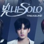 5 Lirik Bucin di Come To Me TREASURE, Yakin Nggak Meleleh?