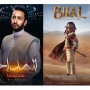 3 Rekomendasi Film dan Series Tema Islami, Salah Satunya Ada Serial Mesir