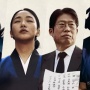 Unik Banget! CGV Korea Lakukan Hal Ini Bagi yang Takut Nonton Film Exhuma