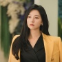 5 Inspirasi Feminin Style ala Kim Ji Won dengan OOTD Rok, Pemeran Queen of Tears Ramai Disorot!