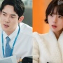 Bakal Dibintangi Yoo Yeon Seok dan Chae Soo Bin, Intip 4 Fakta The Number You Have Dialed
