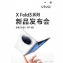 Vivo X Fold 3 Series Siap Meluncur Akhir Maret 2024, Begini Spesifikasi Lengkapnya
