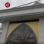 Wisata Religi ke Masjid Al-Mustofa Bogor yang Berdiri Sejak 1728