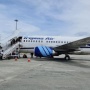 Boeing Buka Lowongan Kerja, Berapa Gajinya?
