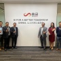 MultiIntegra Technology Group Gandeng SenseTime untuk Genjot Penjualan