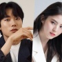 Han So Hee dan Ryu Jun Yeol Putus, Padahal Baru Diumumkan Pacaran
