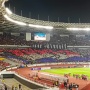 2 Fakta Koreo La Grande Indonesia yang Jadi Sorotan usai Dianggap 'Kibarkan' Bendera Belanda