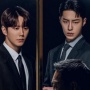 Drama Korea 'The Impossible Heir' Dinilai Gagal, Ini 4 Alasannya