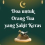 Doa Untuk Orang Tua yang Sakit Keras, Arab, Latin dan Artinya