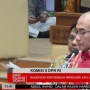 Dihadapan DPR, KPU Beberkan Perihal Ratusan Petugas KPPS Meninggal Dunia di Pemilu 2024