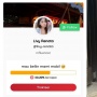 Heboh Livy Renata Dituduh 'Ngemis Online' di Trakteer, Begini Cara Klaim Rewards-nya