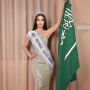 Profil Rumy Alqahtani, Miss Universe Pertama dari Arab Saudi yang Berani Tampil Seksi