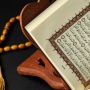 45 Quotes Ramadhan dari Al Quran dan Hadist dalam Bahasa Inggris-Indonesia