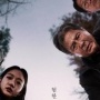 3 Film Horor Korea yang Wajib Masuk Watchlist Kamu!