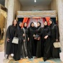 Bukber Geng Memayu, Outfit Lesti Kejora Jadi Omongan: Enggak Ada Obeng