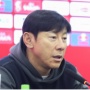Shin Tae-yong Tiru Strategi Philippe Troussier untuk Kejutkan Vietnam