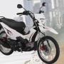 Potret Honda Supra Versi Trail, Performa Tak Kalah Irit