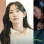 Dibintangi Shin Hyun Bin dan Moon Sang Min, Ini Sinopsis Drakor Komedi Cinderella at 2 AM