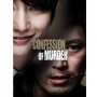 Ulasan Film Confession of Murder, Pengakuan Sang Pembunuh Berantai!