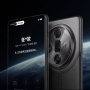 HP 5.5G Pertama di Dunia dengan Komunikasi Satelit Perdana Resmi Dijual