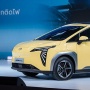 Mobil Listrik Aion Y Plus Dipastikan Masuk Indonesia, Siap Tantang BYD Atto 3