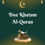 Doa Khatam Al-Quran di Bulan Ramadan, Lengkap: Arab, Latin dan Artinya