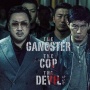 The Gangster, The Cop, The Devil: Film Gangster dan Polisi Berburu Psikopat