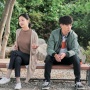 6 Rekomendasi Film Korea Bertema Mudik, Perjalanan Menemukan Arti Keluarga