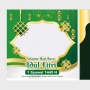 40 Twibbon Lebaran Idul Fitri Terbaru dengan Desain Menarik, Cek Link Gratis di Sini!