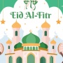 11 Pantun Hari Raya Idul Fitri 1445 H/2024, Pakai Jadi Ucapan Mohon Maaf Lebaran