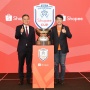 AFF Resmi Menunjuk Shopee sebagai Mitra Shopee Cup Asean Club Championship