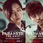 5 Karakter dalam Serial Netflix 'Parasyte: The Grey', Ada Goo Kyo Hwan!