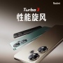 Tanggal Rilis Terungkap, Redmi Turbo 3 Bawa Detail Spesifikasi Begini