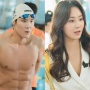 4 Cameo yang Muncul di Episode 1 Drama Korea Lovely Runner, ada Yuri SNSD!