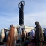 Pelaksanaan Salat Idul Fitri di Berbagai Daerah Indonesia