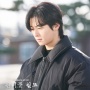 Cha Eun Woo Terlihat Putus Asa di Still Cuts Baru Drama 'Wonderful World'