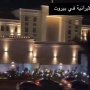 Warga Irak dan Libanon Turun ke Jalan Sambut Sukacita Serangan Udara Iran ke Wilayah Israel